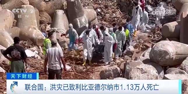 捕鱼王2平台